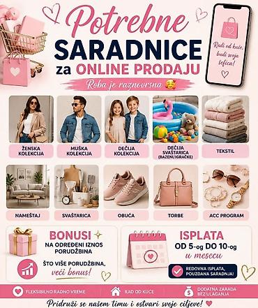 seno: Ostalo — 1