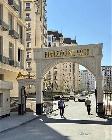 Продажа квартир: 3 комнаты, 137 м², Элитка, 9 этаж, Дизайнерский ремонт — 16