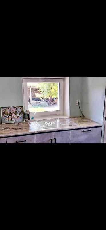 куплю дом киргизия 1: 60 м², 4 комнаты, Без подселения — 3