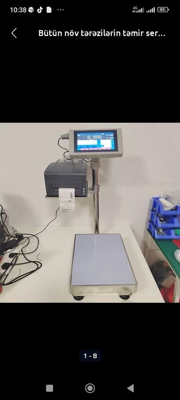 Ticarət tərəziləri: Barkod tərəzisi, Pulsuz quraşdırma — 6