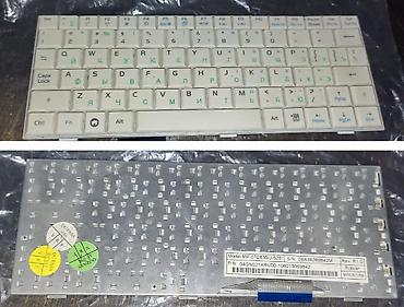 900: Клавиатура, Asus, Ножничная, Проводное подключение, Размер: 75% — 1
