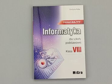 Книжки: Книга, жанр - Шкільний, мова - Польська, стан - Ідеальний