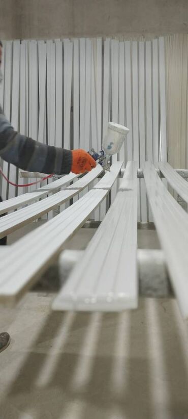 Digər tikinti materialları: Mdf plintuslar