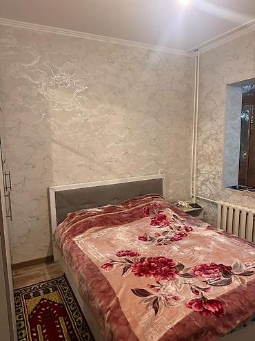105: 🏡 ПРОДАЁТСЯ КВАРТИРА 3 комнатная В АЛАМЕДИН-1 💰 Цена: 98 000 $ 📍 — 1