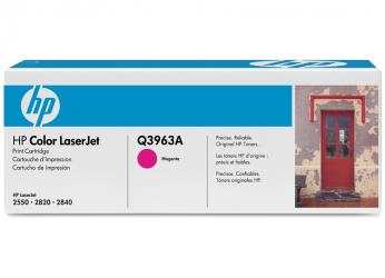 Το αναλώσιμο HP Toner Q3963A ματζέντα είναι ιδανικό για τέλειες και