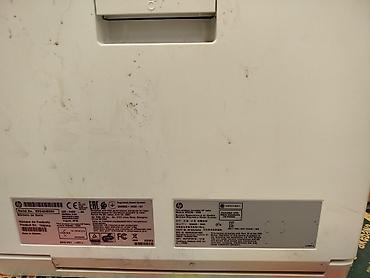 etiket printer: HP Color LaserJet Pro M254nw rəngli lazer printeri Texniki — 4