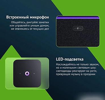 micro 43: Умная колонка Яндекс Станция Миди с Алисой Купить в Бишкеке — мощный — 5
