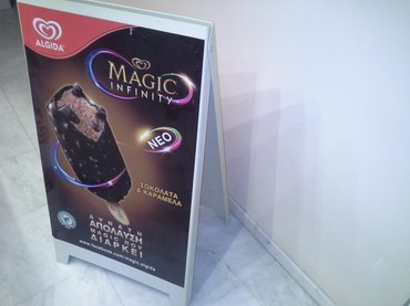 Άλλα: σε lalafo.gr - εικόνες 3 σε Αθήνα - εικόνες 3