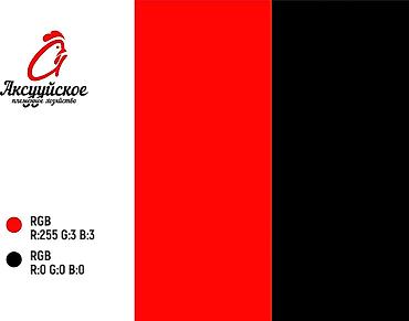 Интернет реклама: Разрабатываю логотипы и фирменный стилем если у вас проекты будет или — 26