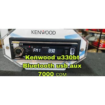Аксессуары и тюнинг: Автомагнитола Kenwood U330BT - Поддержка Bluetooth: беспроводное — 1