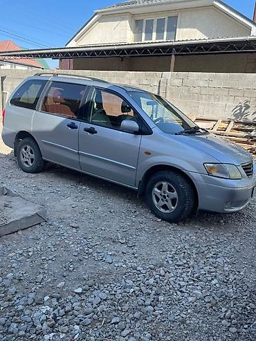 двигатель на мазда мпв: Mazda MPV: 2000 г., 2 л, Механика, Бензин, Минивэн — 5