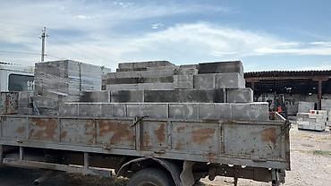 Газобетонные/пенобетонные блоки для стен и перегородок Описание: - — 2