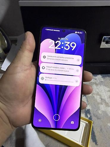 smart display: Poco X7 Pro, Б/у, 512 ГБ, цвет - Желтый, 2 SIM — 9