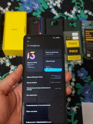 телефоны poco m5: Poco X3 Pro, Колдонулган, 128 ГБ, түсү - Күмүш, 2 SIM