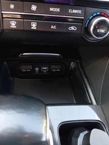 Kia: Kia Optima: 1.6 l | 2019 il Sedan — 30