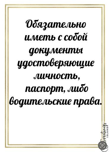 Аренда отелей и хостелов: Гостиница посуточно. Бишкек, район Политех, ул. Водопроводная — 16
