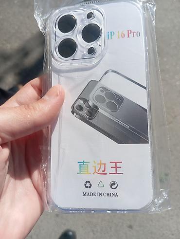 cuxol satisi: IPhone 16 pro plus pro modelinə pro max modelinə şəffaf çexollar — 9