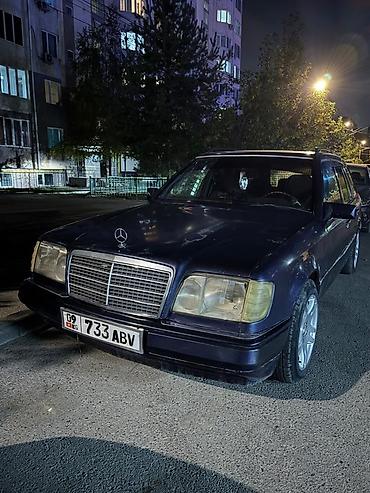 машина киргизия купить: Mercedes-Benz W124: 1994 г., 2.2 л, Автомат, Бензин, Седан — 1