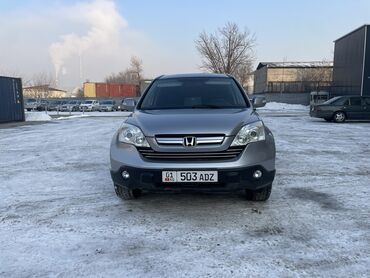 honda cr v старый кузов: Honda CR-V: 2007 г., 2.4 л, Автомат, Бензин, Кроссовер