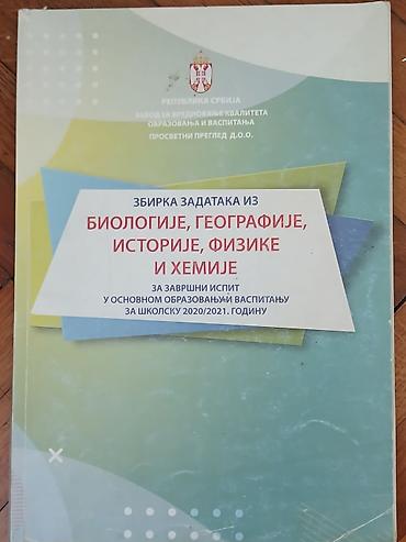 pomocni tockovi za decije bicikle: Komplet zvaničnih zbirki zadataka za pripremu završnog ispita u — 3