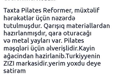 Qantellər: Qantellər — 6