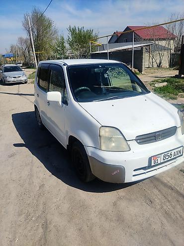 на хонда капа: Honda Capa: 1999 г., 1.5 л, Вариатор, Бензин, Седан — 1