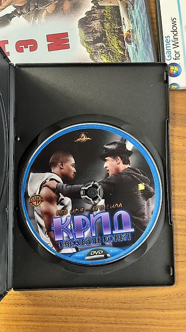 kaset: DVD diskləri kolleksiyası – müxtəlif janrlarda filmlər və bir PC oyunu — 3
