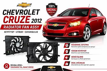 Chevrolet Cruze ehtiyat hissələri ✅️Ön nakladka ✅️Arxa nakladka