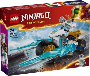 oyuncaq metbext: Lego ninjago zane seti qutusu var.Hər bir şeyidə var orginaldır