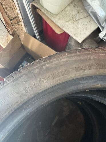 резина 15 с: Комплект из четырех автомобильных шин типоразмера 195/45R16 84V XL