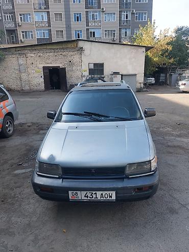 мицу биси: Mitsubishi Space Wagon: 1993 г., 1.8 л, Механика, Бензин, Универсал — 1