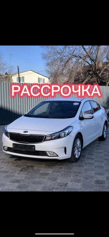 Kia: Kia K3: 2018 г., 1.6 л, Автомат, Бензин, Седан