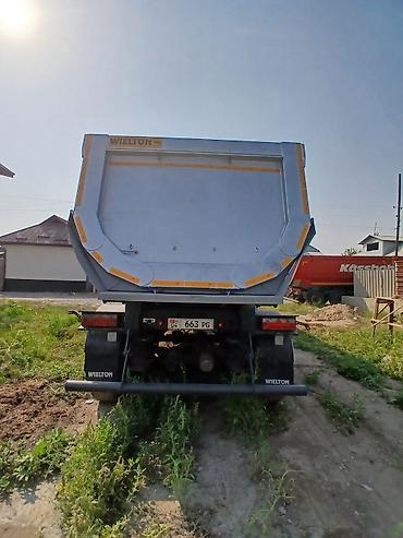 howo shacman: Тягач, Foton, 2020 г., Самосвал — 7