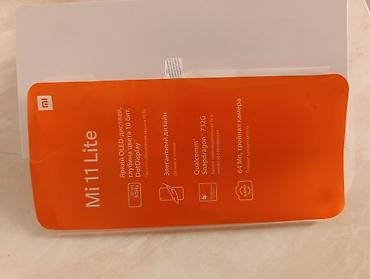 xiaomi redmi note 11 pro дисплей: Xiaomi, Mi 11 Lite, Б/у, 128 ГБ, цвет - Голубой, 2 SIM — 4