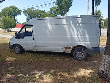 СРОЧНО САТЫЛАТ звонок кылыңыздар Машина на полном хаду. ЦЕНАСЫ ТОРГ — 3