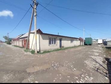 Продажа коттеджей и домов: 🏡Срочна продается УГЛОВОЙ УЧАСТОК С ДОМАМ 📍Адрес:Ак-Ордо 3 Эркин-Тоо — 1