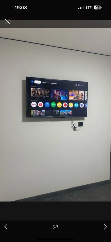 Посуточная аренда квартир: 1 комната, Банные принадлежности, Интернет, Wi-Fi, Кондиционер — 5