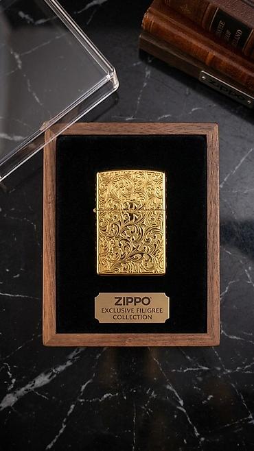 qizil komplektler: Zippo Exclusive Filigree Collection – kolleksiya çakmağı (Qutusuz) - — 2