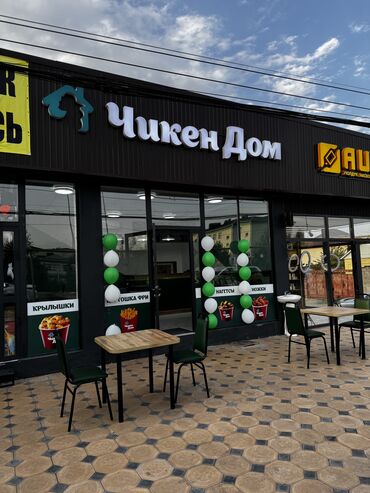 работа официантом в бишкеке ночную смену: Требуется Су-шеф : Универсал, Японская кухня, 3-5 лет опыта