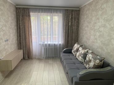 дом на иссык куль: 🏡 Сдам квартиру с Евроремонтом в центре города на долгий срок! ✨