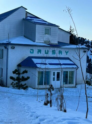 новогодний корпоратив 2021 бишкек: Сдается кафе в отеле Orusay Горнолыжная база Оруу-Сай ( 35 км от