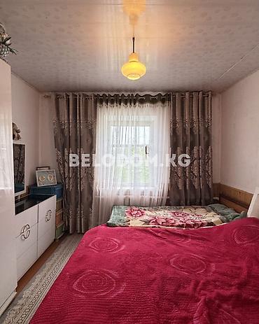 120: 🏠Продается дом в с. Беловодское Нижняя зона, центр Беловодск — 7