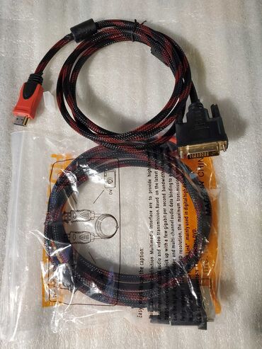 adapter: Шнур HDMI to DVI 1.5 метра, есть в количестве, оптом дешевле, только