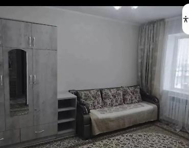 Күндүк ижара: 22 м², 1 бөлмө, Кара-Жыгач ж/м, Балдарсыз түгөйлөргө — 2
