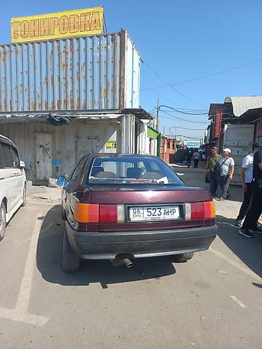 купить задний бампер ауди а6 с4: Audi 80: 1991 г., Седан — 9