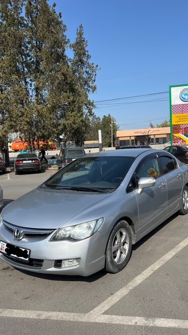 гольф 4 коробка автомат купить: Honda Civic: 2007 г., 1.3 л, Автомат, Бензин, Седан