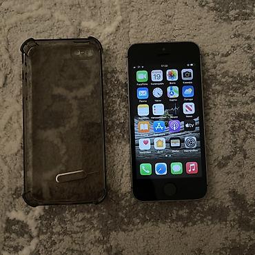 Apple iPhone: IPhone SE, 128 ГБ, Space Gray, Чехол, 100 % — 1