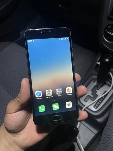 телефон меняю: Meizu M5 | 16 ГБ | цвет - Черный | Зарядное устройство | Отпечаток пальца