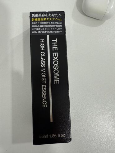 Üz kremləri və serumları: Üz serumu — 9