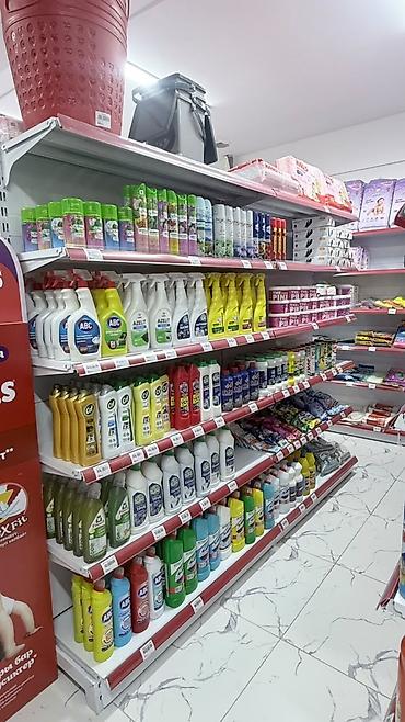 Идиш жуучу каражаттар: Стеллаж сатылат 
аксессуарный стеллаж 5шт
одинарный 5шт — 2